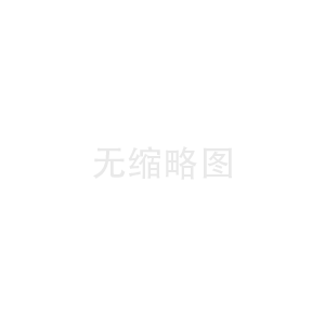 辦公用品上貼標(biāo)簽?zāi)芴岣咝蕟幔? class=