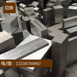 乐善供应铝型材合金铝管合金铝板合金铝棒材厂家直销